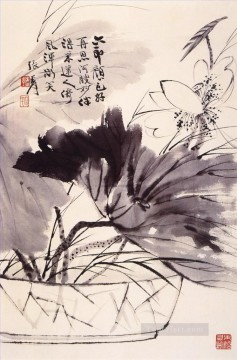  lotus Oil Painting - Chang dai chien lotus 23 traditional Chinese